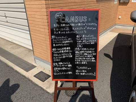 尾鷲5